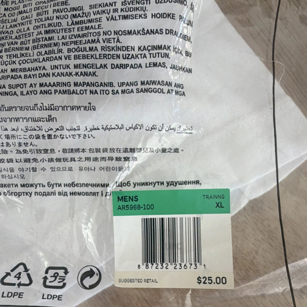 Nike Dri- Fit  White Short Sleeve T-Shirt XL AR5968-100