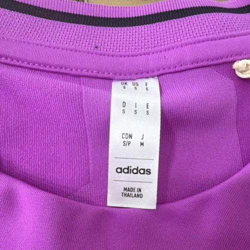 adidas Tiro M TIRO JQD JSY Purple Burst Loose Fit Striped Crew Neck Jersey S